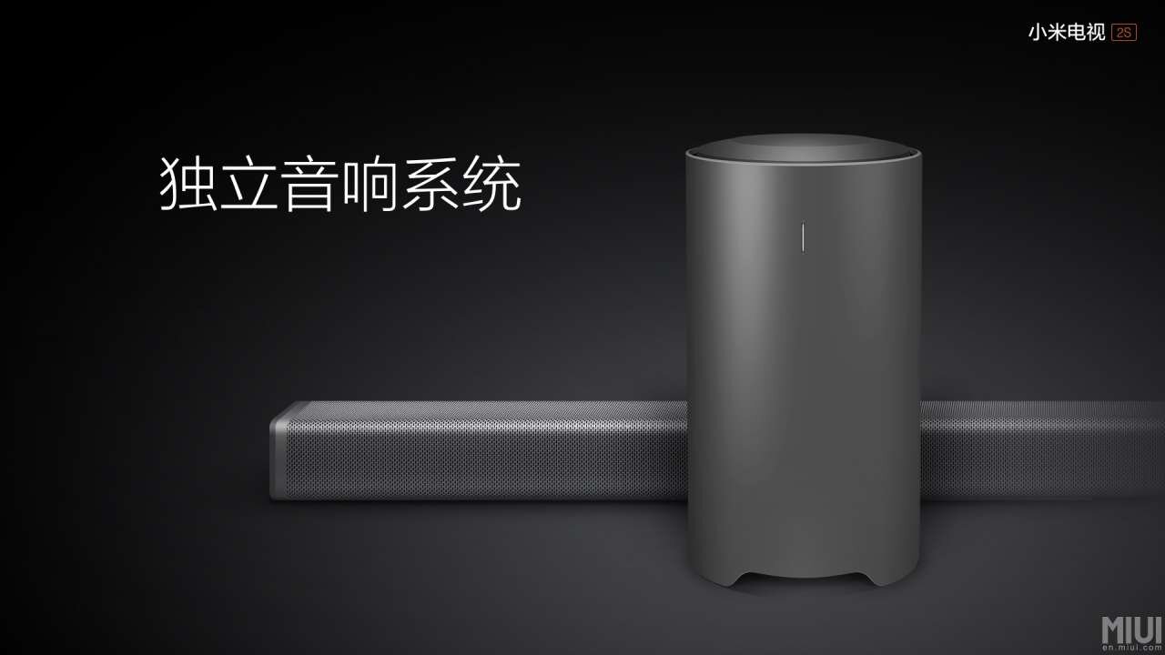 Ventajas de Utilizar el Audio Dual en tu Xiaomi TV